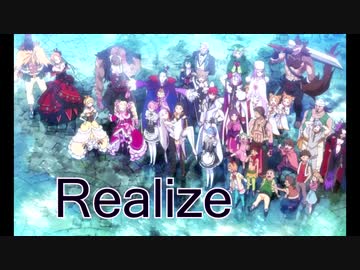 Re:ゼロ 2nd season ＯＰ 【Realize】ベース弾いてみた