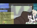 【サブコンテンツちほー】2020/6/2５第弐拾蜂回ざつだんなまほーそー！①