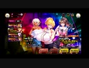 おっさんのきまぐれ対魔忍RPGＸ　52