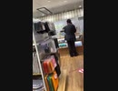 商品にレジテープを貼られてマジ切れするオッサン