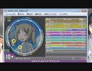 simai スキップ***アイランド[しまじろう]　MASTER