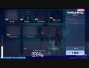 魚シナリオ作家協会編