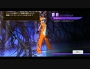【とじとも】回復奥義無しで常闇之毒蟲顕現インセイン4パーフェクト【凶禍降臨】