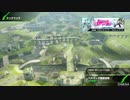 BBPS4斯ク戦ヘリ52