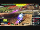 【EXVSMBON】part43 試作3号機視点　固定　タイムアップ