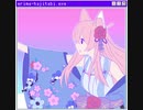 YOASOBI - ハルジオン・Halzion 歌ってみた cover by erima