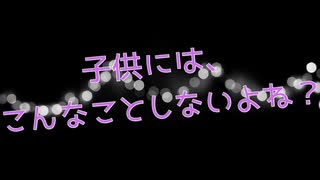 【女性向け 先生シチュ】放課後の職員室はイケナイ空間【ASMR/バイノーラル録音/学校/先生】