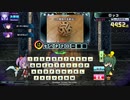 【QMAXV】【2】トーナメント「ドラゴン組」