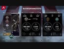 【ApexLegends】プラチナに入ったら別ゲーム始まってた【part25】