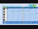 【パワプロ2020】LAST IMPRESSION 新機動戦記ガンダムW Endless Waltz 特別編 主題歌【応援曲】