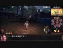 【RTA】outward 02:03:25【ゆっくり実況】（縛りアリ）part2