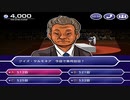 【帽子と世界を巡って】新約・帽子世界 part133