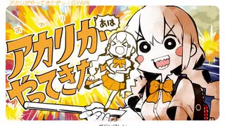 気分に乗り 最近好きな曲を繋げてメドレーにしてみた を歌ってみた