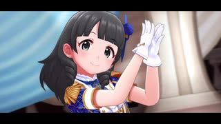 【デレステ星祭杯】ヒカリアレ