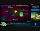 ボイド・テラリウムRTA(END1-any%)5:19:03 Part6/11