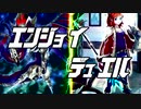 エンジョイ☆デュエル道場　213