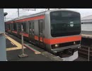 E231系ケヨMU18編成 新習志野駅3番線発車