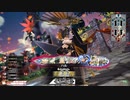 [wlw]楽しいわんだー生活Part.201(玉藻)[CR22]