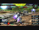 【EXVSMBON】part44 試作3号機視点　固定