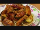 夏野菜と自家製ベーコンの絶品トマトソースパスタ！【簡単ボッチめし】