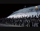 【Taliban】Omari Zwak