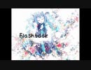 Flashback　歌った【f96】