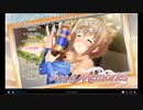 ちゃんみわ冒頭雑談録４６　2020/06/28 07/02 07/07分
