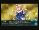 艦これ 2020年梅雨・夏イベント E-4-3 ジョンストンGet