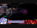 【RTA】CARRION_1:04:18 Part1/3【音街ウナ解説】