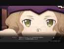 【SAOAL】在りし日を求めて#２２