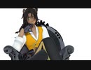 【MMDツイステ】アイロニックメタファー