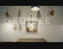 【蔦 × x】EDIBLE【歌ってみた】