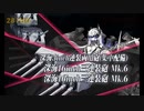 また×16 会社勤めに戻った(?)人が艦これイベをやってみた その８０