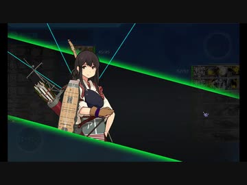 【艦これ】初心者提督が初めてイベント参加するってよ⑪