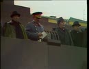 USSR Anthem, Revolution Day 1974 Гимн СССР