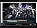 ２０２０年　梅雨イベ　E6甲作戦　２本目ラスダン！