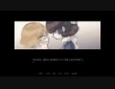 あなたも道連れにします【アネモネとメルヘン】