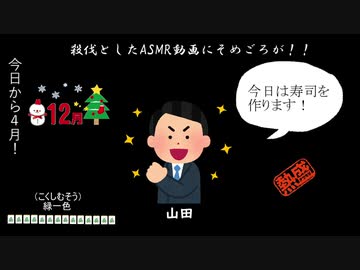 【ASMR】がりがり耳かき【片耳ずつ】