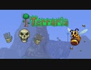 【Terraria】マスターモードでLife100縛り　Part4【ゆっくり実況】