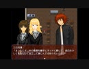 【フリゲ】SHADOW 実況プレイ Part51