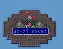 ES1.エストポリス伝記 21/23 アルバス～グラスダール塔～ナザビー戦