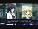CHAOS;CHILD実況プレイpart52
