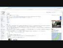 【VOICEROID朗読】ランダムで表示されるwikipediaの記事名を読み上げるだけ 4