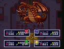 ES1.エストポリス伝記 20/23 エプロ～オイルの洞窟～オイルドラゴン戦