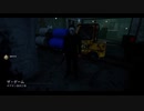 【実況】Dead by Daylight　part51