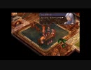 【軌跡シリーズ】英雄伝説Ⅵ　空の軌跡無印実況：オリビエ死す…？（#049）【制覇を目指して】
