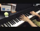 ソーダ　弾いてみた