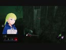 【DbD実況】サバイバー立ち回り解説