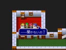 ES1.エストポリス伝記 19/23 ファルシオン改修～虚空島～ルフィアの正体