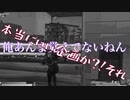 【大クセ】実写案が癖ありすぎて期待しかないww フォートナイト雑談プレイ